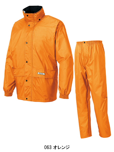 雨合羽 カッパ上下セット アイトスAITOZaz-58701【サンワーク本店】