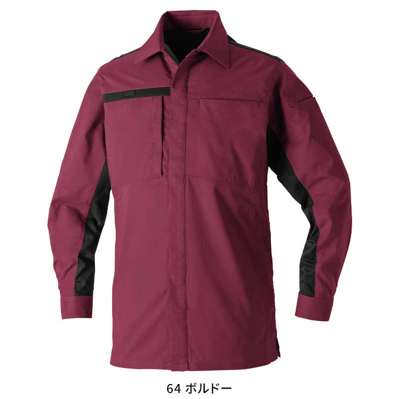 作業服の通販 長袖シャツ 桑和SOWA 9528-02【サンワーク本店】