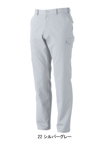 作業ズボン カーゴパンツ 桑和SOWA3002-08【サンワーク本店】