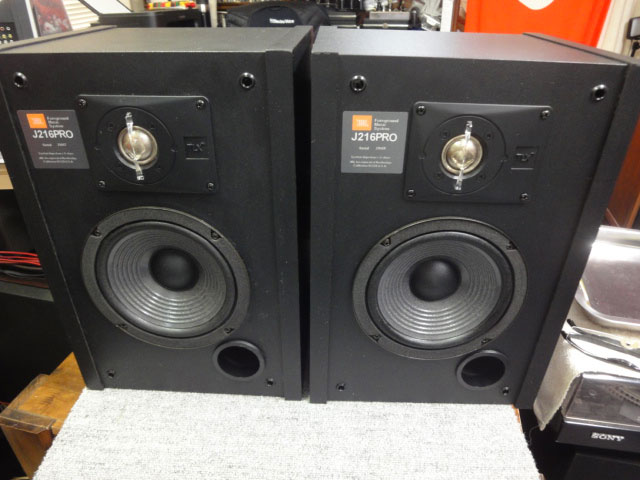 TRIO JL-9000 3wayスピーカー 左 【公式通販】