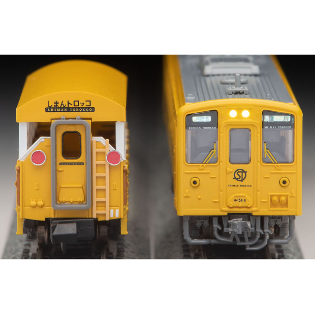キハ54+トラ45000 しまんトロッコ号 スカート増設 2両セット [A6437