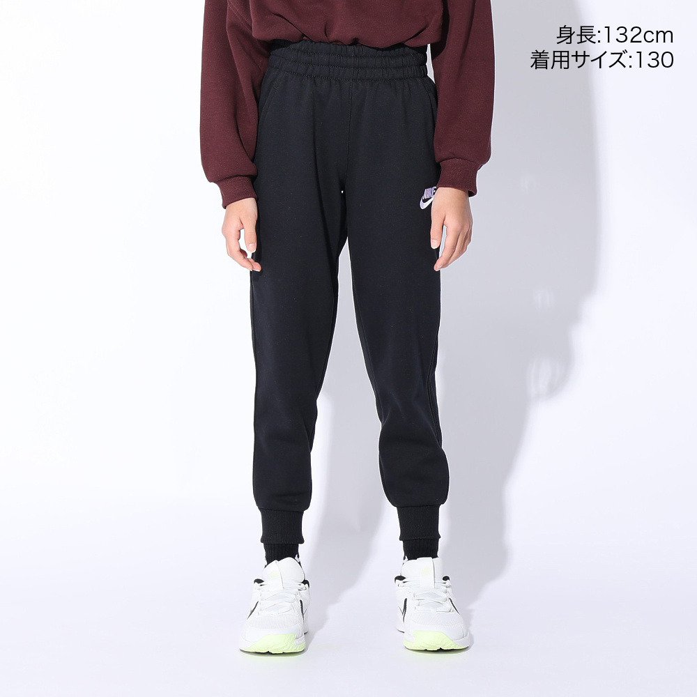 ナイキ（NIKE）（キッズ）ジュニア スポーツウェア クラブ フリース