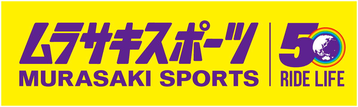 ムラサキスポーツのオンラインストアが大幅リニューアル！記念
