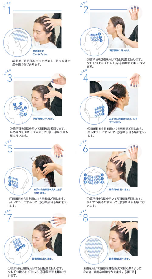 KASUI プレミアムエッセンス 80ml || アジュバン 化粧品 || シュール