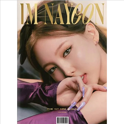 NAYEON 1ST MINI ALBUM - IM NAYEON – SubK Shop