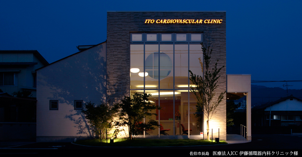 株式会社サクセス21｜大分県大分市｜医院開業、クリニック開業のこと