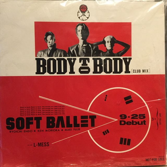 Soft Ballet / Body To Body [Club Mix] - Sweet Nuthin' Records