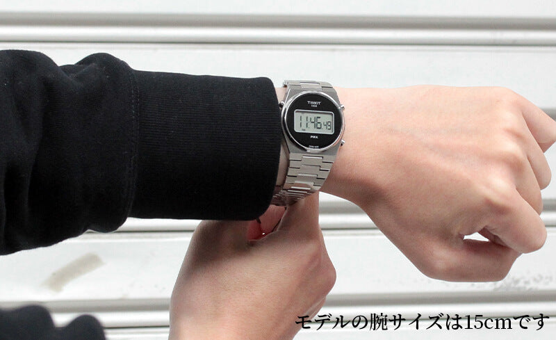 TISSOT(ティソ) PRX DIGITAL ピーアールエックス デジタル 腕時計 35mm