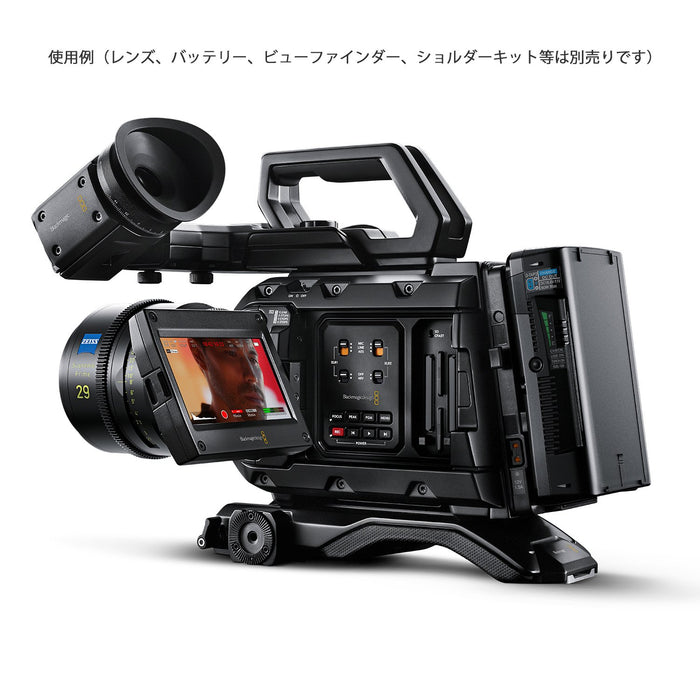 Blackmagic URSA Mini Pro 12K - 業務用撮影・映像・音響・ドローン