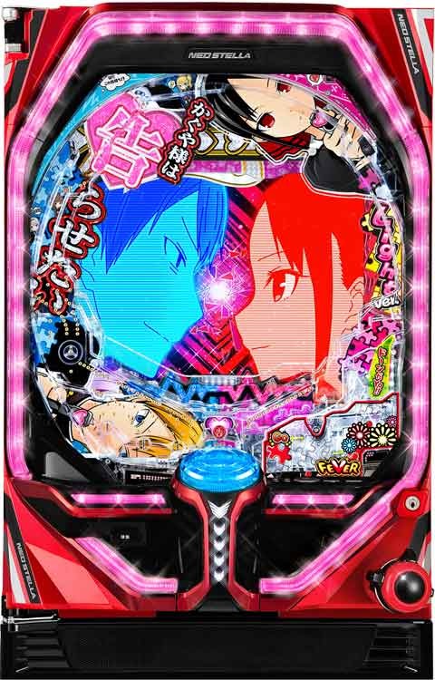 PFかぐや様は告らせたいLight ver. パチンコ スペック 予告 初打ち