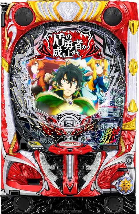 P盾の勇者の成り上がり(ラッキートリガー) パチンコ スペック 予告 初