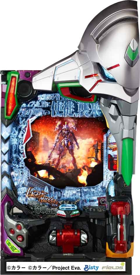 P 新世紀エヴァンゲリオン ～未来への咆哮～ SPECIAL EDITION パチンコ