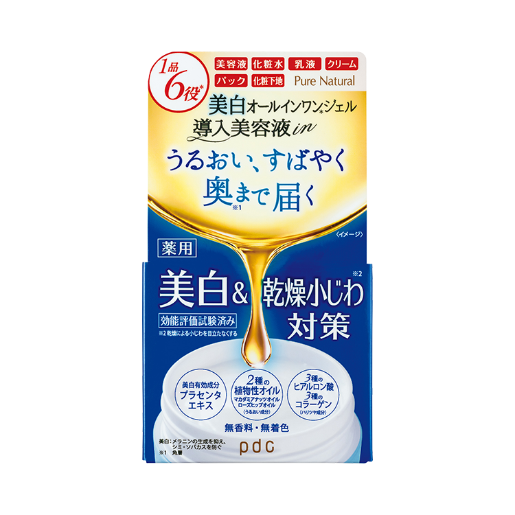 ピュア ナチュラル オイルジェル ホワイト【医薬部外品】 | 株式会社pdc