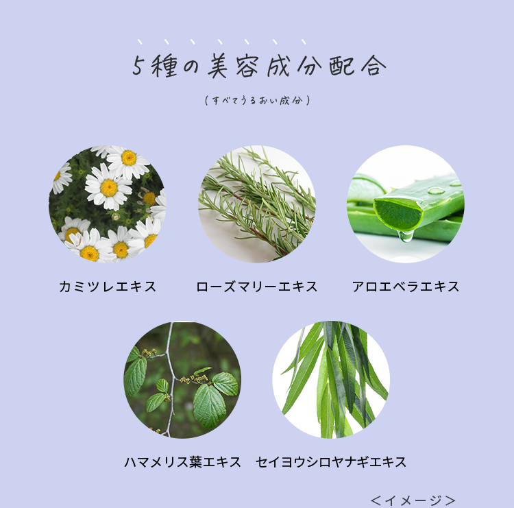 公式】SUSIE EXPT. ｜KISSME P.N.Y.