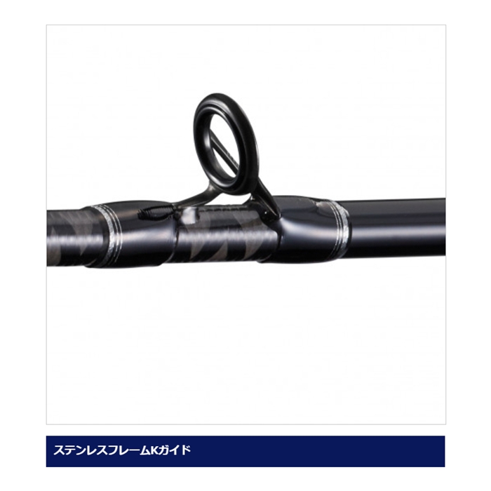 シマノ グラップラー BB タイプJ S60-4 [2021年モデル] - 釣具の