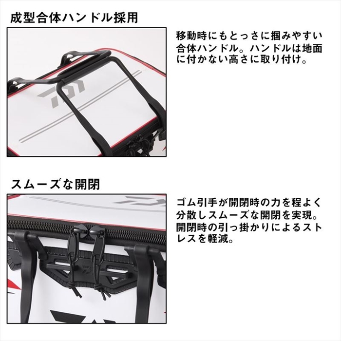 ダイワ プロバイザー スーパーバッカンFH 36(F) ブラック - 釣具の