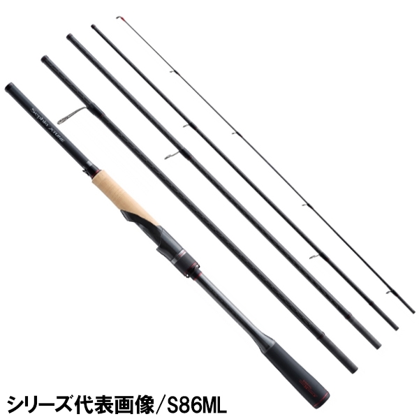 シマノ セフィア エクスチューン MB S86M モバイルロッド [2021年