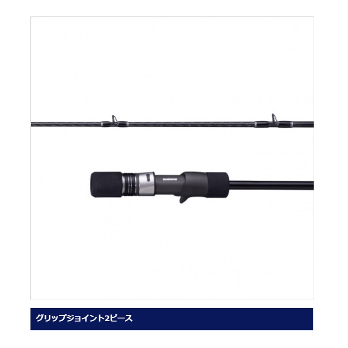シマノ グラップラー BB タイプスローJ B66-1 [2021年モデル] - 釣具の