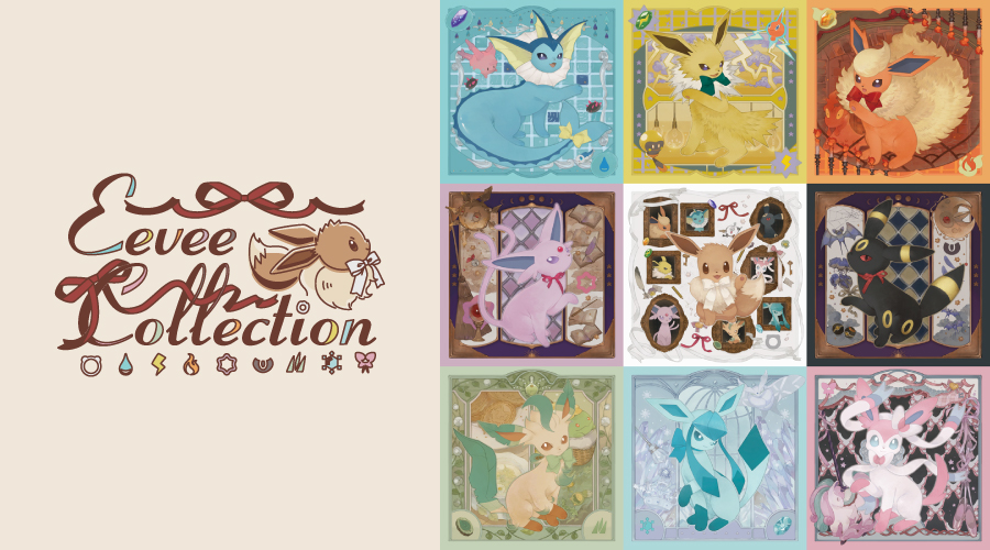 Eevee Collection（イーブイコレクション）」が、ポケモンセンターに