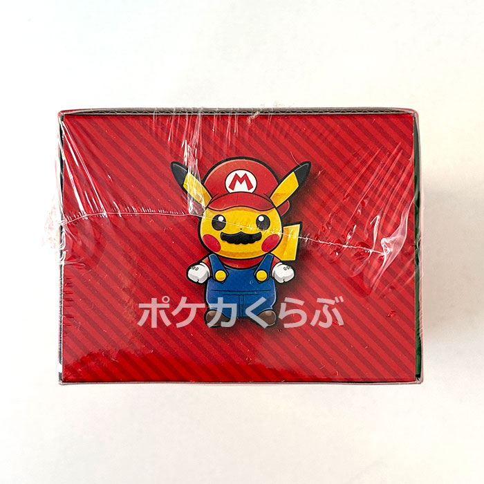 マリオピカチュウ スペシャルBOX