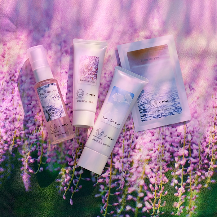 タイムフォーユー: 商品詳細 | ポーラ公式 エイジングケアと美白・化粧品