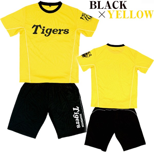 ドライハーフSET UP「阪神タイガースモデル」（男女兼用/球団公認/プロ