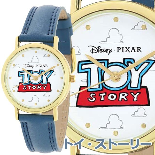 ディズニー「カジュアルウォッチ」SF-WD-B18