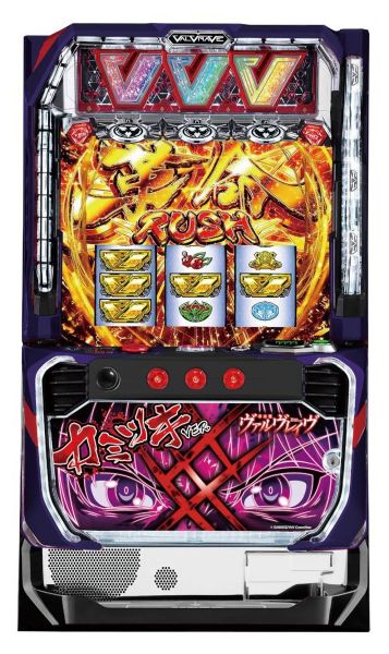 スマスロ革命機ヴァルヴレイヴ／三共 カミツキver - 中古パチンコ