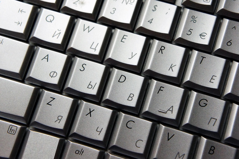 パルキッズ通信【2025年9月特集】パルキッズで入力 “は” しました。で