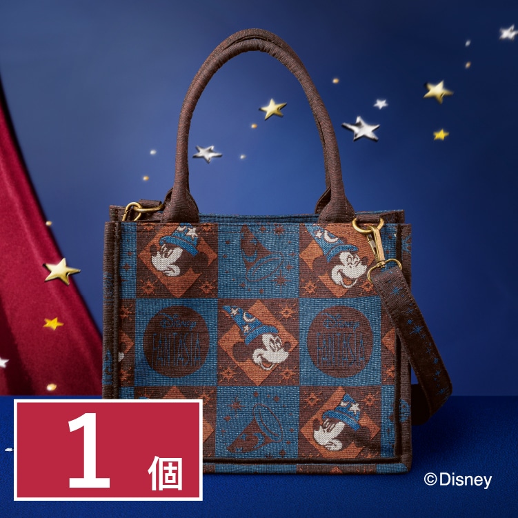 ファンタジア/ジャガードバッグ 1個 紙手提げ付: 東京ばな奈ワールドお