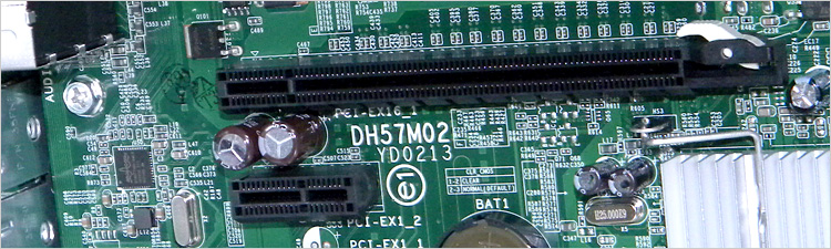 拡張スロットの知識。PCI Express規格【パソコン購入術】