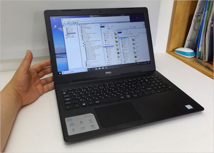 光学ドライブを内蔵した、15.6インチ・ビジネスノート Vostro 15