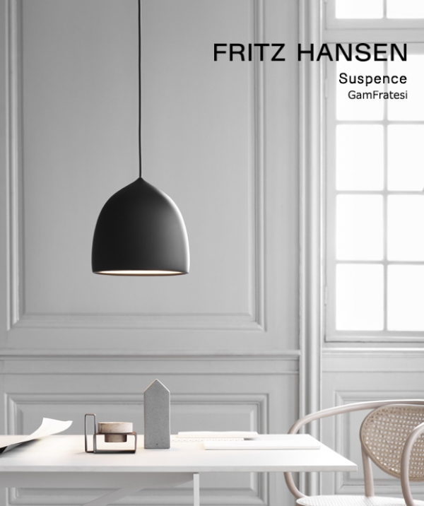 Fritz Hansen（フリッツ・ハンセン）「SUSPENCE P2（サスペンス