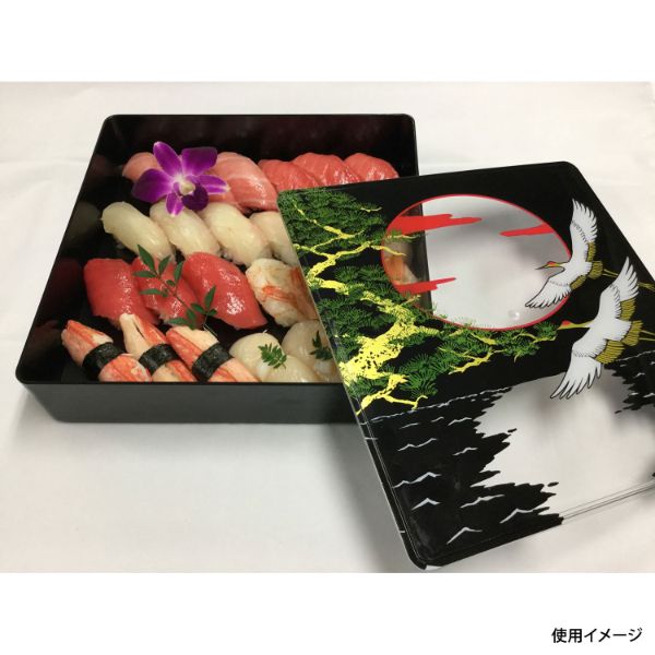 オードブル容器 飛鳥(8寸)50本体 黒 ニシキ | テイクアウト容器の通販