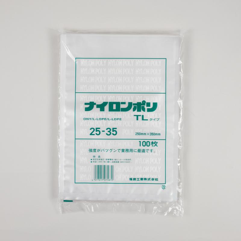 真空袋 ナイロンポリ TLタイプ 25-35 福助工業 | テイクアウト容器の