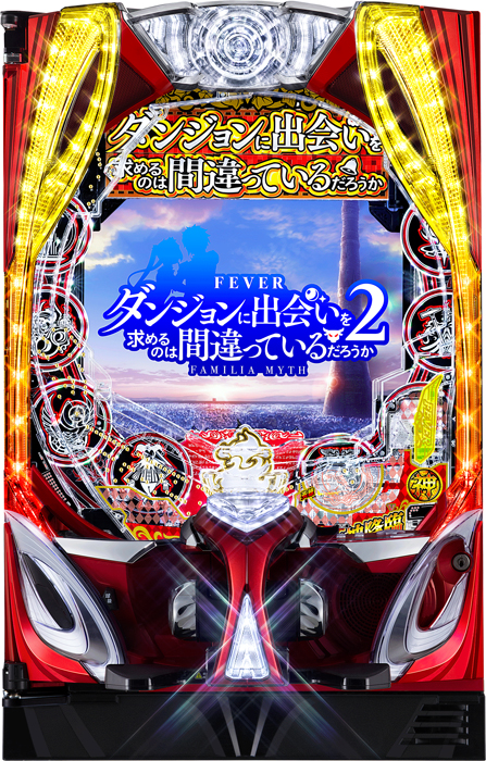 中古パチンコ販売｜Pフィーバーダンジョンに出会いを求めるのは間違っ