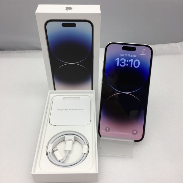 APPLE 〔中古〕iPhone14Pro 256GB シルバー MQ0Y3J/A SIMフリー版