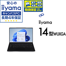 ノートパソコン｜BTOパソコンのパソコン工房 グッドウィル