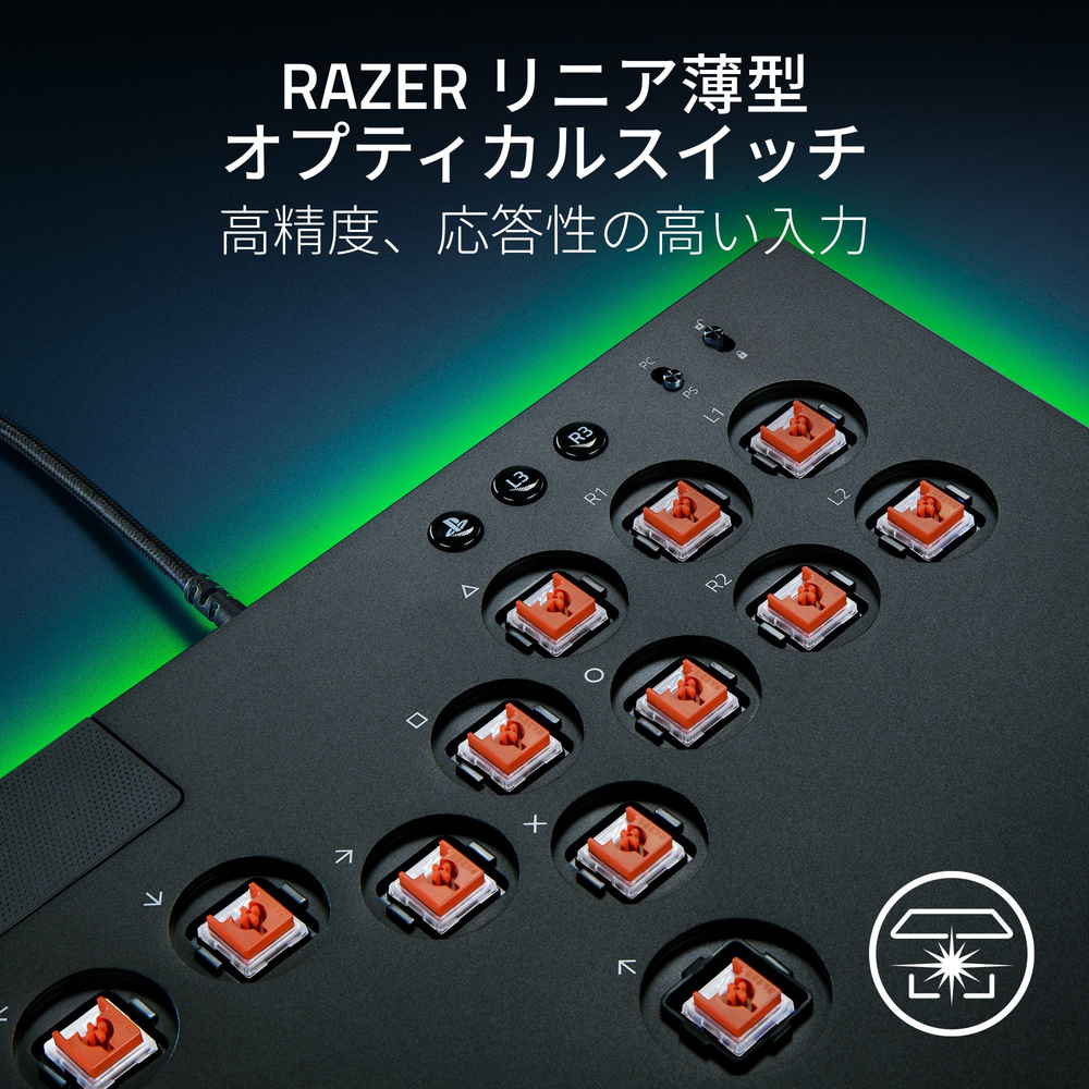 Razer Kitsune RZ06-05020100-R3A1 | パソコン工房【公式通販】