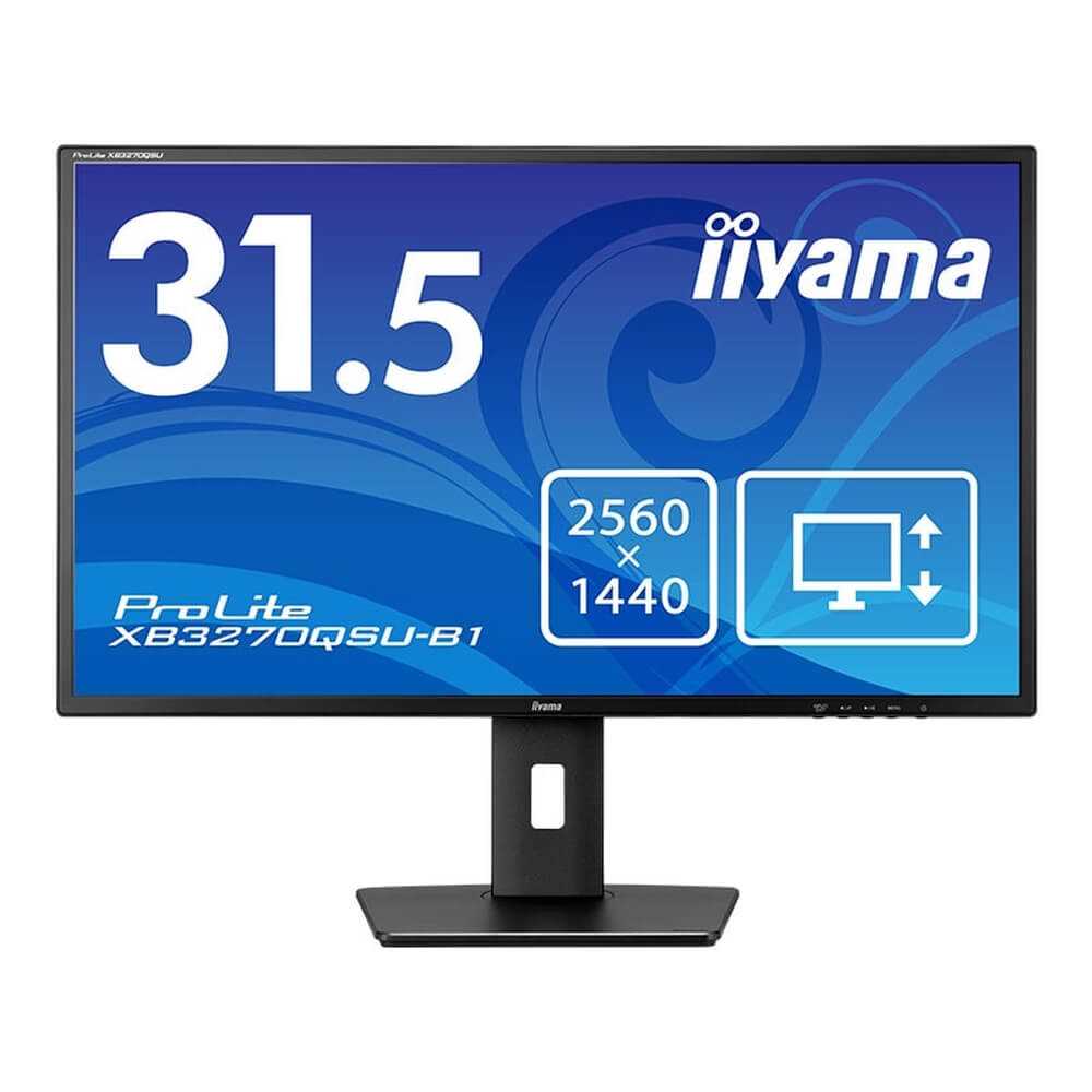 iiyama ProLite XB3270QSU-B1 | パソコン工房【公式通販】
