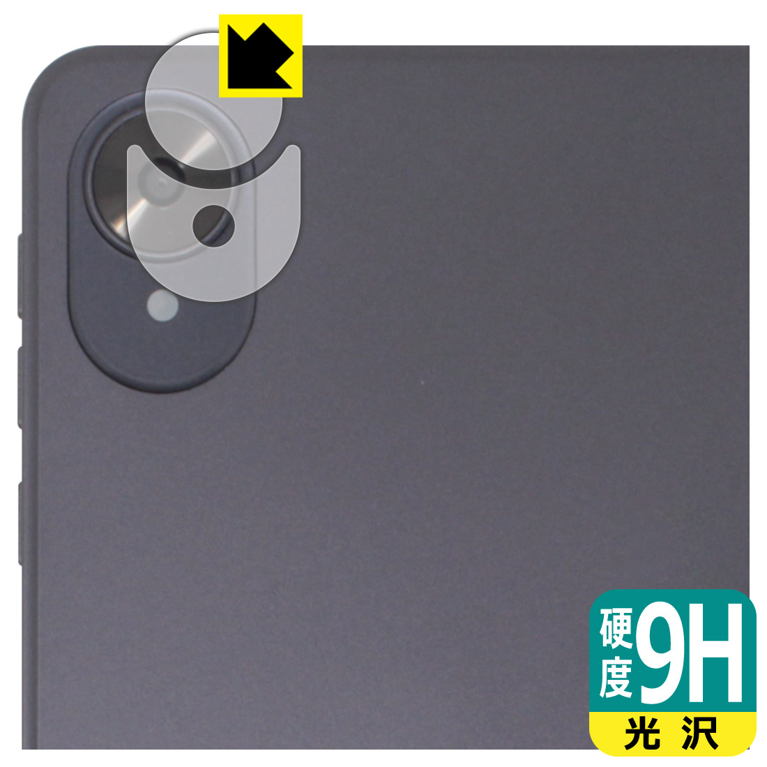 LUCA Tablet 8インチ TA08E1W63-V1H 保護フィルム【各種】PDA工房