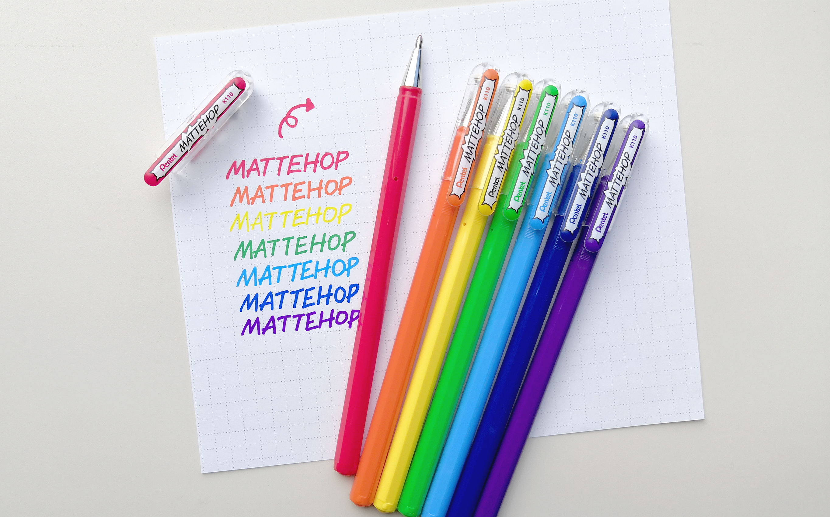 筆跡の「実在感」がグイグイ来るマットホップで、現実世界を