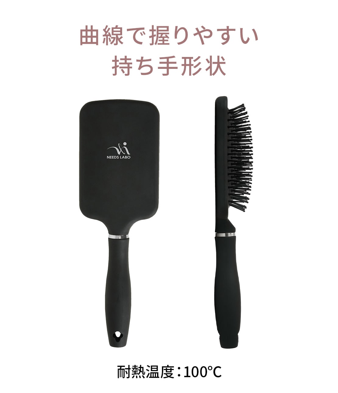 クイックドライヘアブラシ(ワンサイズ ブラック): PEACH JOHN BEAUTY