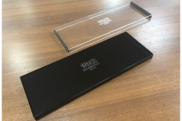 HHKB Professional BT 無刻印／墨 （英語配列） 特製キーボードルーフ