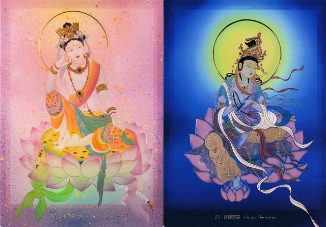 観音力カード』（専用日本語解説書付き） 商品詳細｜タロットカード