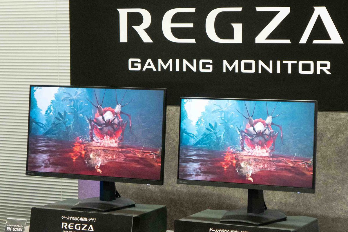 レグザ、初ゲーミングモニター“REGZA GAMING MONITOR”。27型／23.8型の