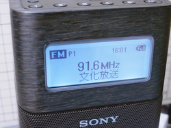 第167回】ラジオ好き集まれ！ソニーが送る“現代のラジオ”「SRF-V1BT