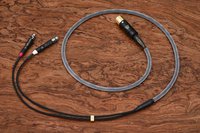 Brise Audio、ブランド10周年記念イヤホンケーブル「NISHIKI／NISHIKI