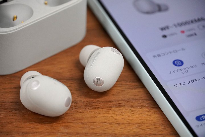 緋色の限定ヘッドホン・オーディオテクニカ「ATH-A900X LTD」を岩井喬