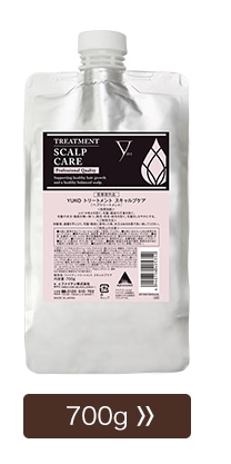 YUKO トリートメント スキャルプケア 700g (医薬部外品) | ファイテン